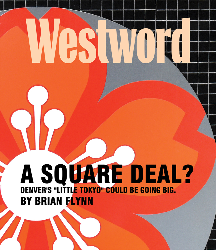 Denver Public Schools Under Federal Investigation for All-Gender Bathroom