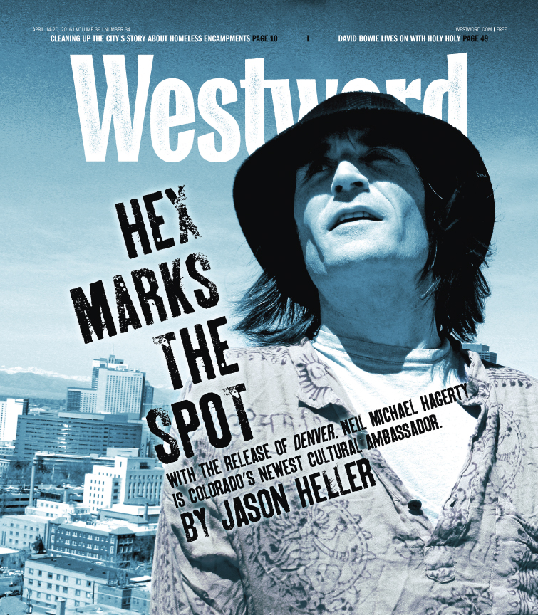 2025 Film on the Rocks: Millennials, This One’s for You