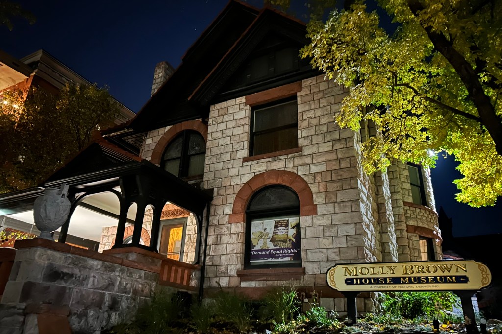 The brick exterior of the Molly Brown House Museum