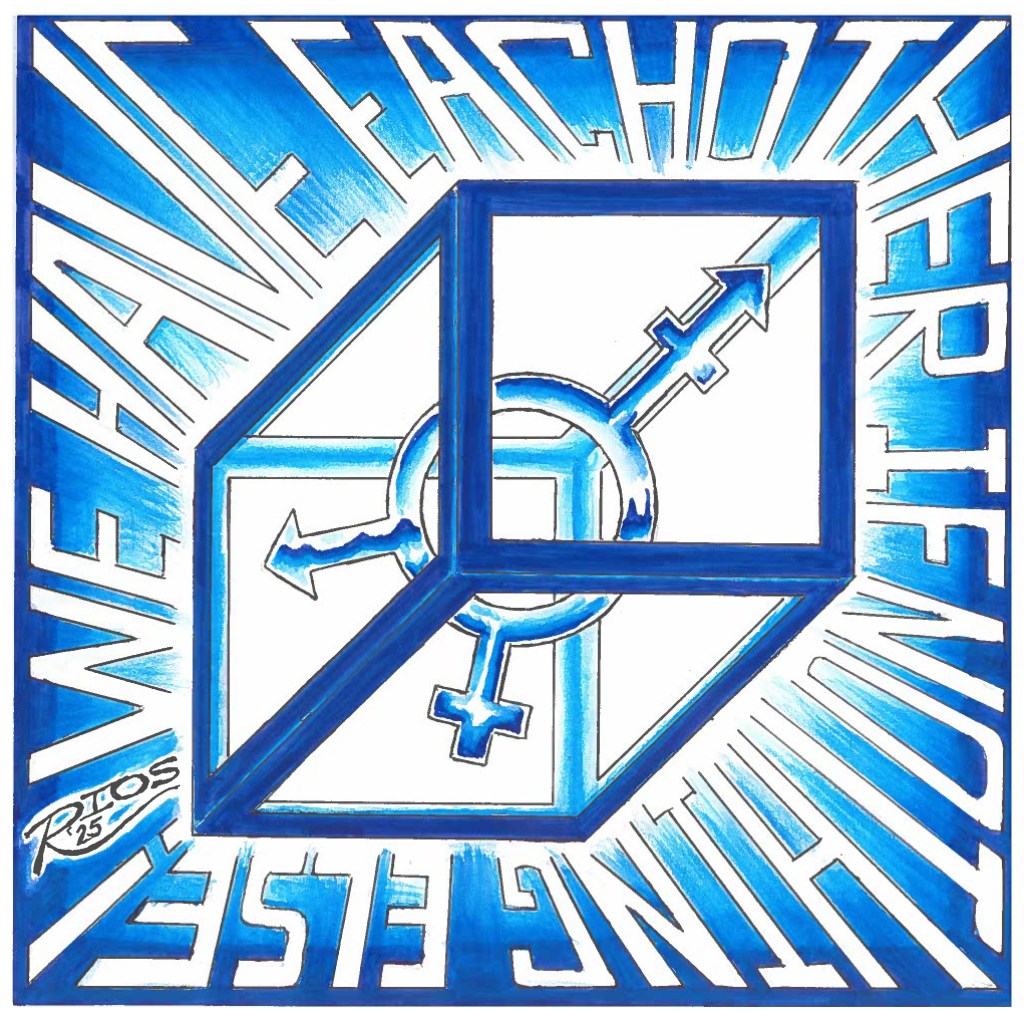 Abstract piece of art with words "We have each other if nothing else" around the border.