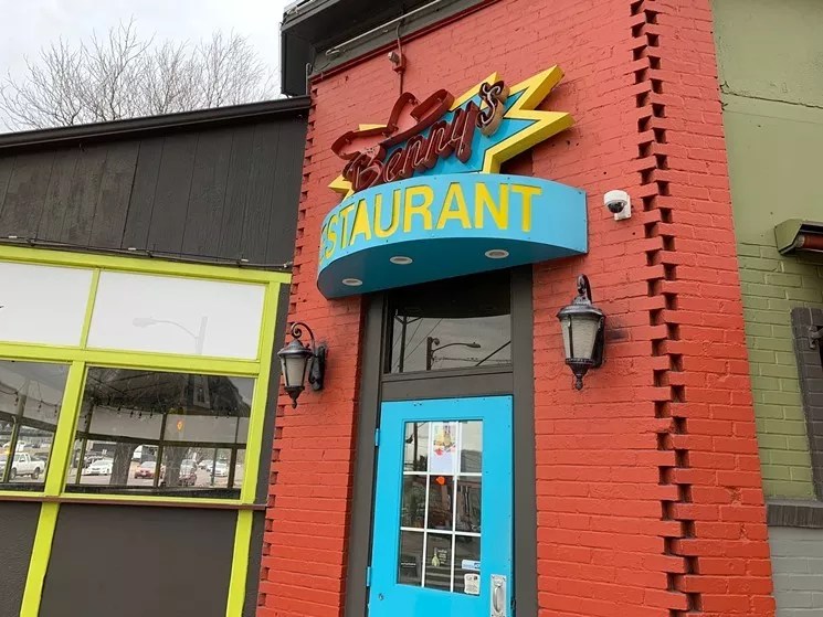 Thanks for All the Meals, Margs and Memories, Benny’s