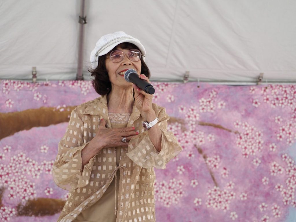 an enka singer