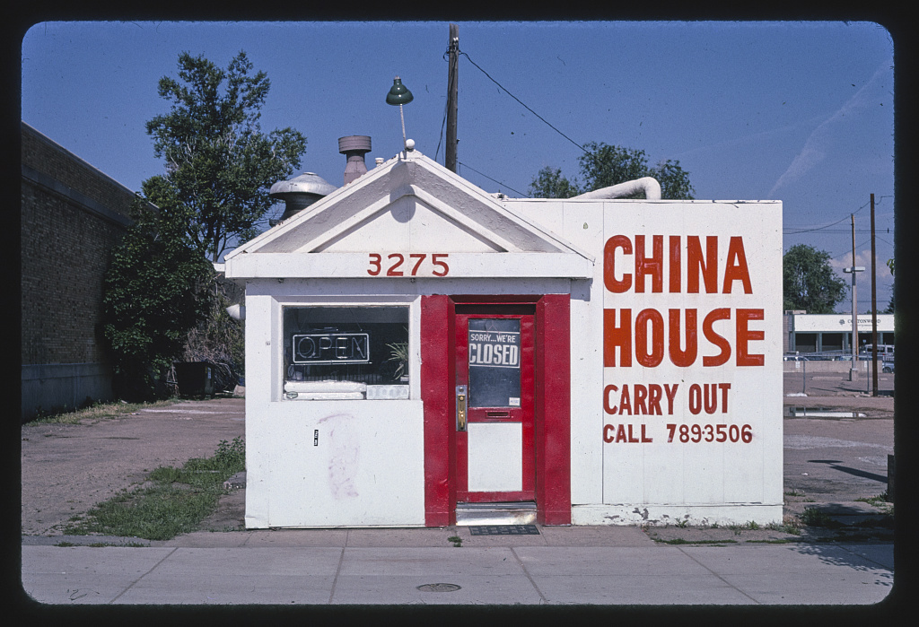China House, a now-closed restaurant in Englewood, shot in 2004 by John Margolies.