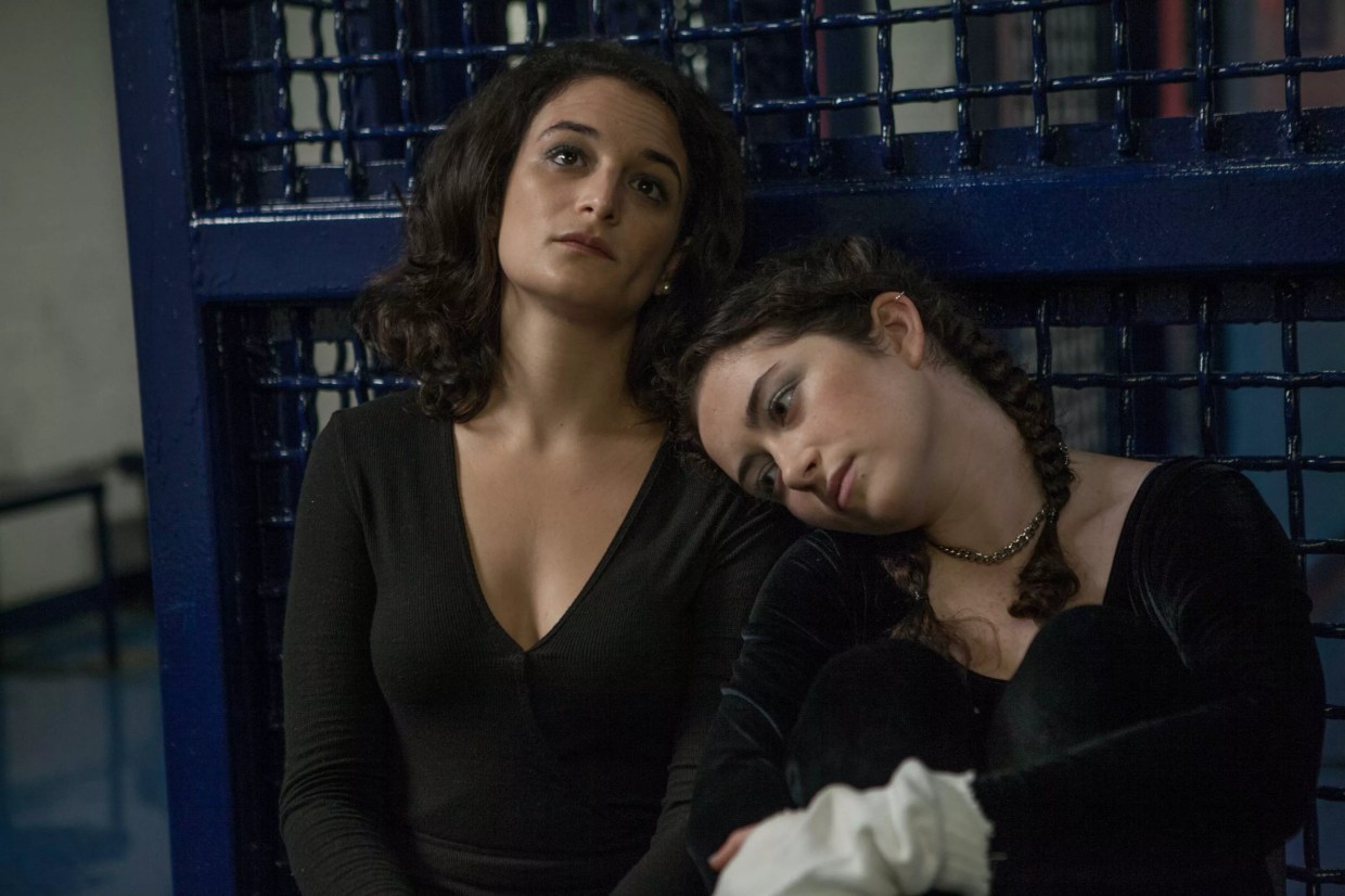 Jenny Slate Dazzles in <i>Landline</i>, a ’90s-Set Comedy About Growing Up Disappointed