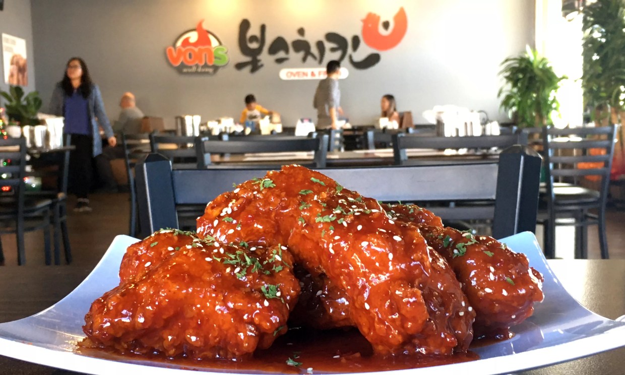 How Aurora Lured Vons Chicken From Korea