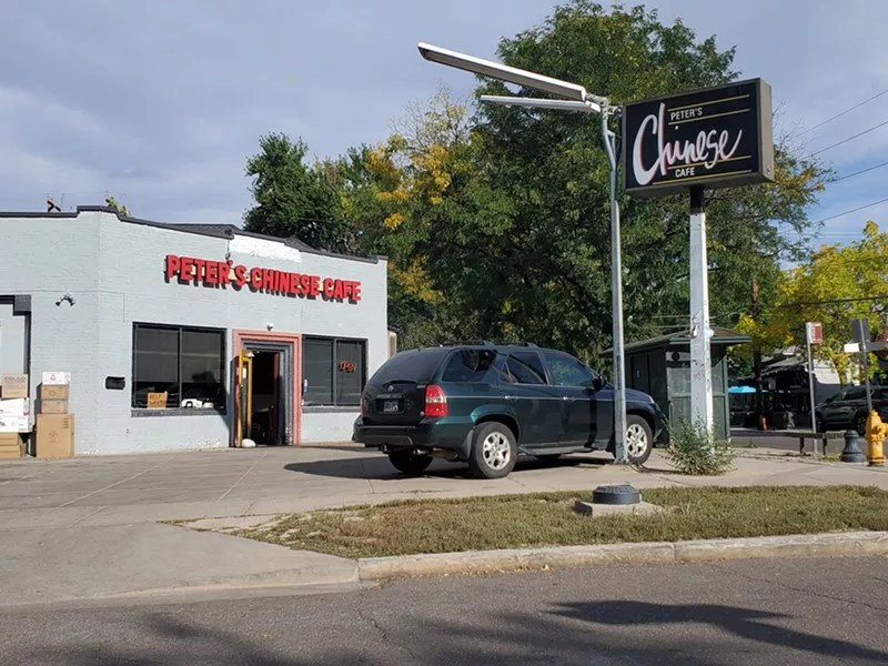 outside of drive-up chinese place