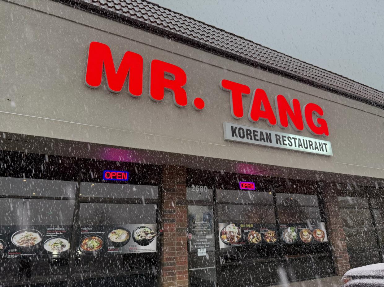 outside of Korean sop restauant
