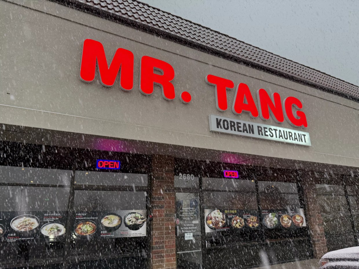 Eat Up Havana: Soup’s On at Mr. Tang