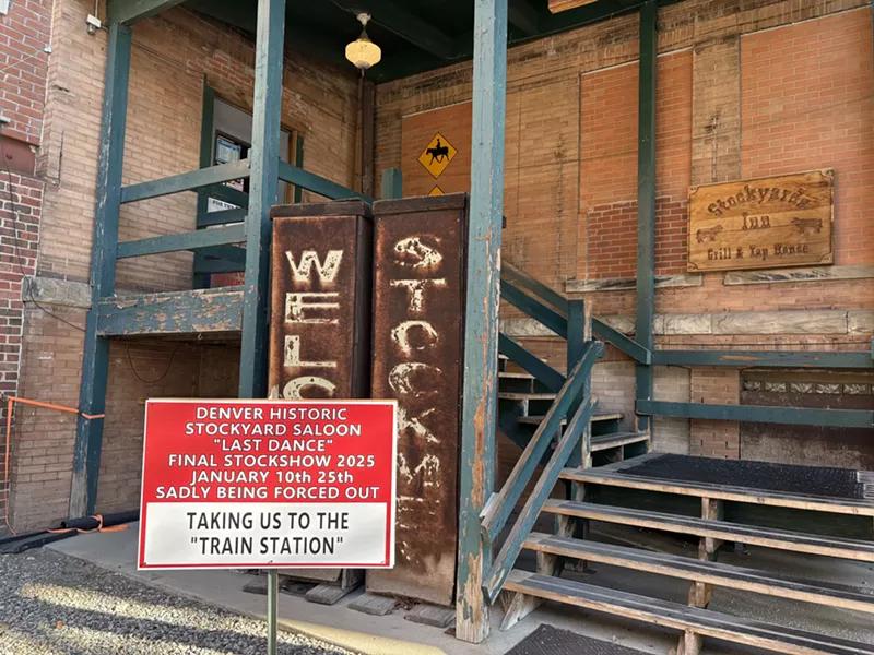 outside of old bar