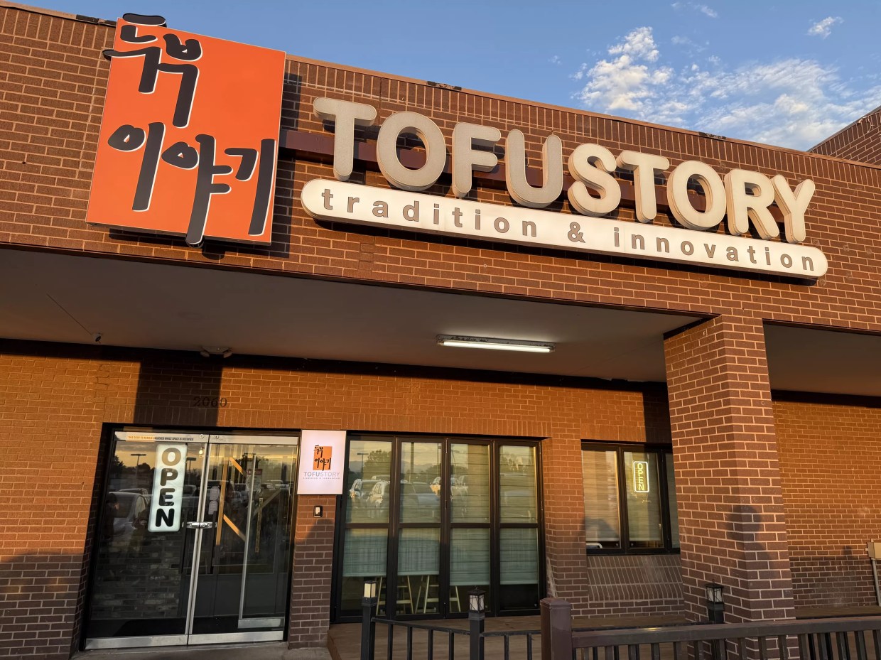 Eat Up Havana: Tofu Story Gives a Supporting Character the Starring Role