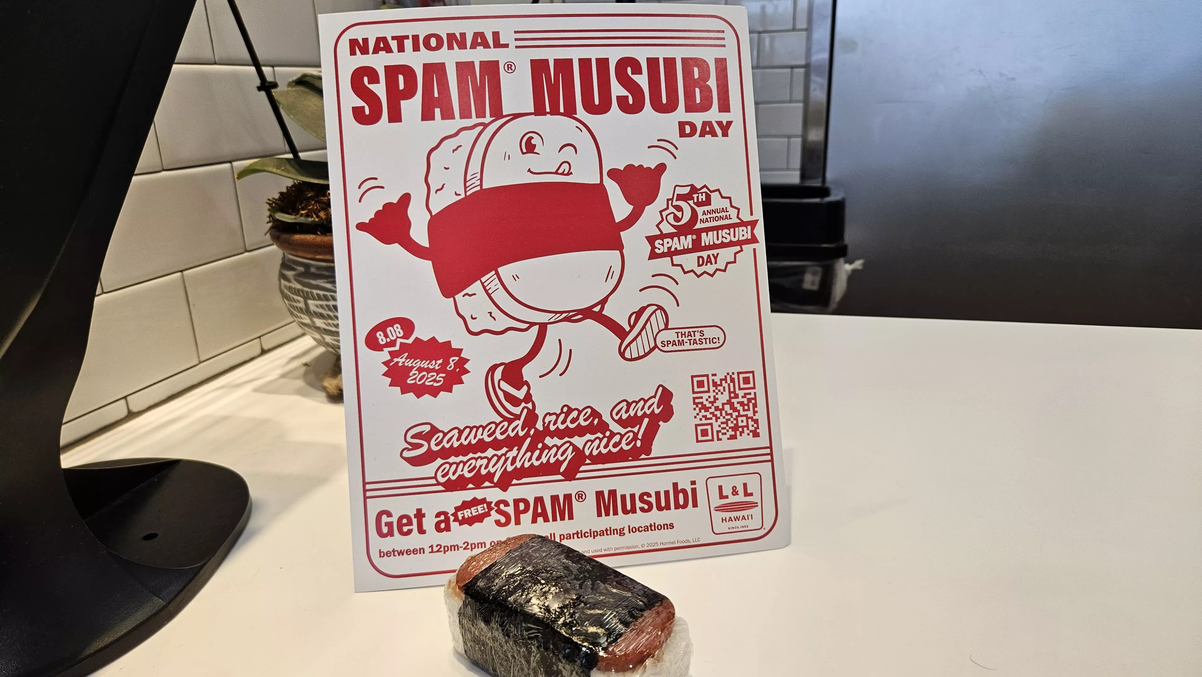 Spam musubi
