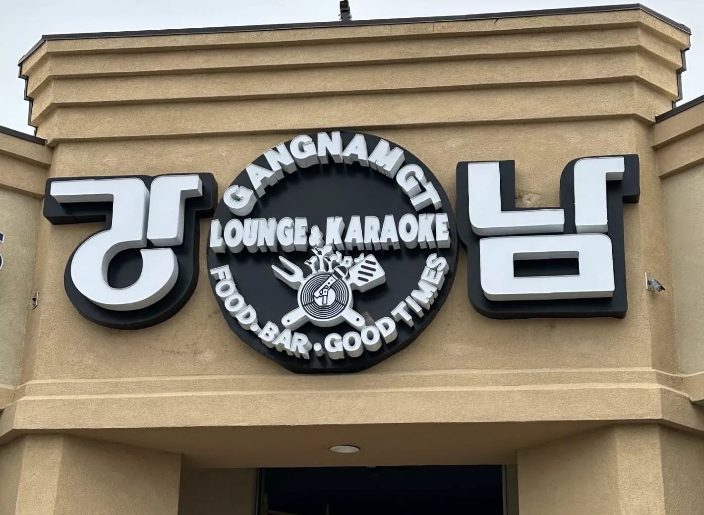 karaoke and Korean food.